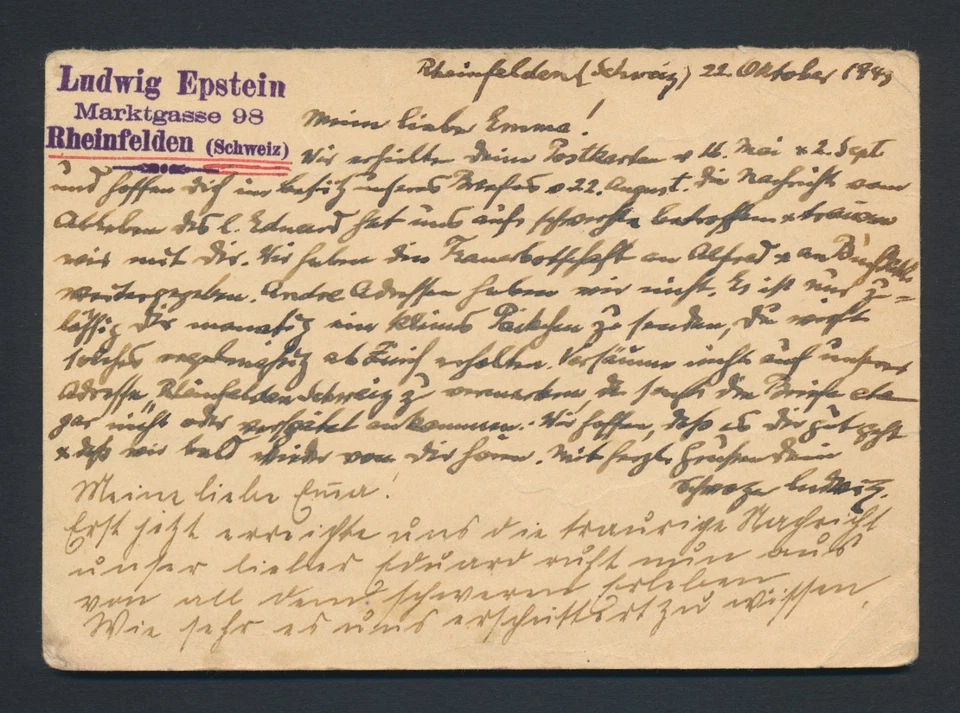 1943 SWITZERLAND TO THERESIENSTADT POSTCARD GHETTO POST GERMAN CZECHOSLOVAKIA - Image 4 of 4