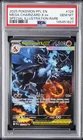 2025 POKEMON PHANTASMAL FLAMES ILLUSTRATION RARE #125 MEGA CHARIZARD X EX PSA 10