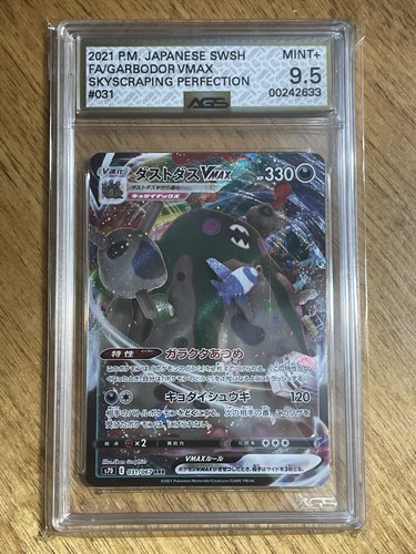 2021 Full Art Garbodor Vmax Sky Scraping Perfection 31/67 Japanese AGS 9.5 Mint+ - Picture 1 of 2