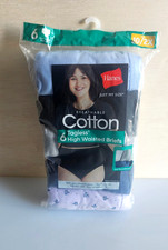 Hanes Underwear Womens 10 2X High Waisted Briefs Breathable Just My Size 6 Pairs
