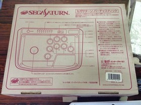 Sega Saturn Virtua Stick HSS-0136 Arcade Fight Stick Boxed Japan Tested J87