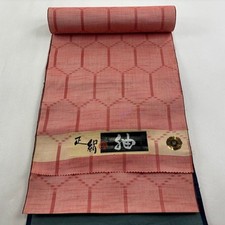 Unused Japanese Pure Silk Kimono Fabric Bolt Red Tsumugi Kikko Pattern