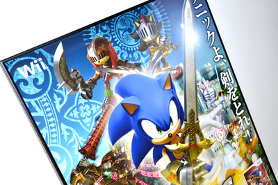 Sonic and the Black Knight - Promotional B2 Poster - Wii - Sega