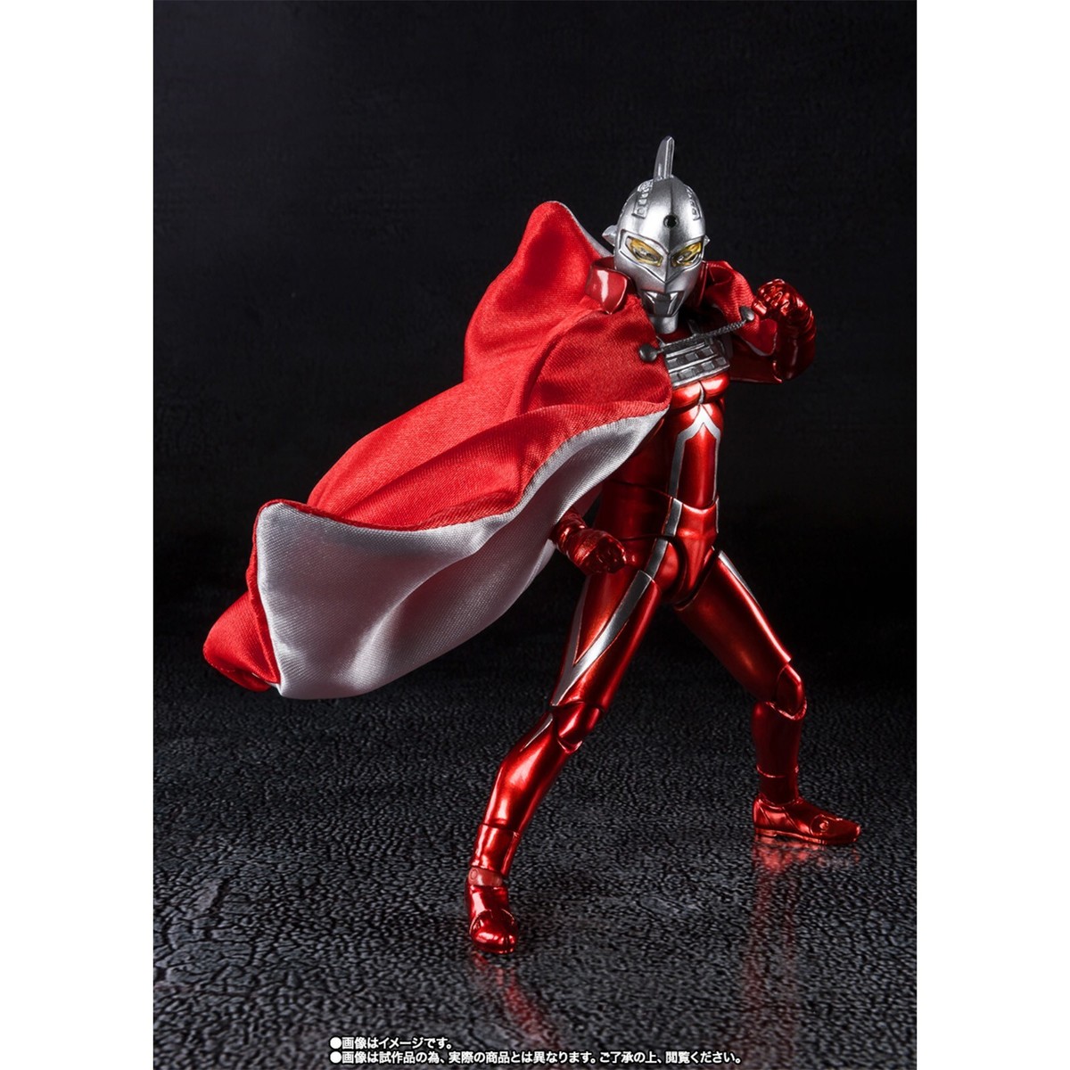BANDAI - S.H.フィギュアーツ　ウルトラセブン 55th Anniversary Ver S.H.Figuarts Ultraseven 55th Anniversary Ver. TAMASHII WEB