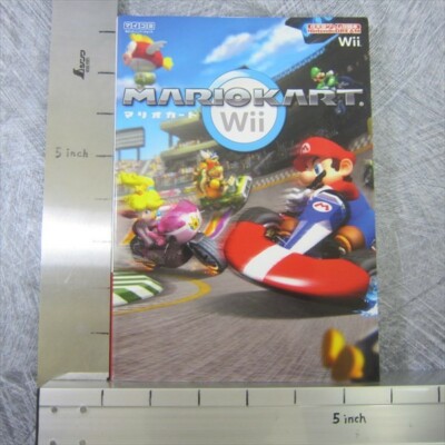 MARIO KART Wii Guide Book Nintendo 2008 Japan MC02 | eBay