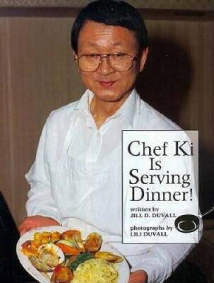 Chef KI is Serving Dinner (Our Neighborhood (Childrens Press Hardcover)) - GOOD