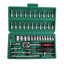 thumbnail 13 - New Hand Tool Set Spanner Socket Screwdriver Torque Wrench Repair Bits Tool Kit