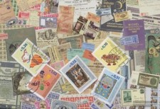 kosovo Timbres 5 différents timbres
