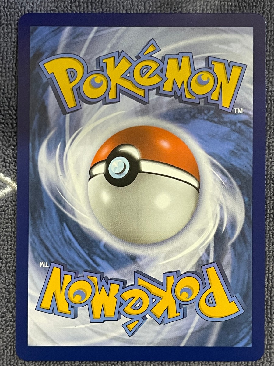 Worker Full Art Ultra Rare - 195/195 - Silver Tempest