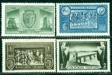 1933 Danube Bridge,Trajan/roman emperor,Coat of Arms,Prince Carol,Romania,458MLH