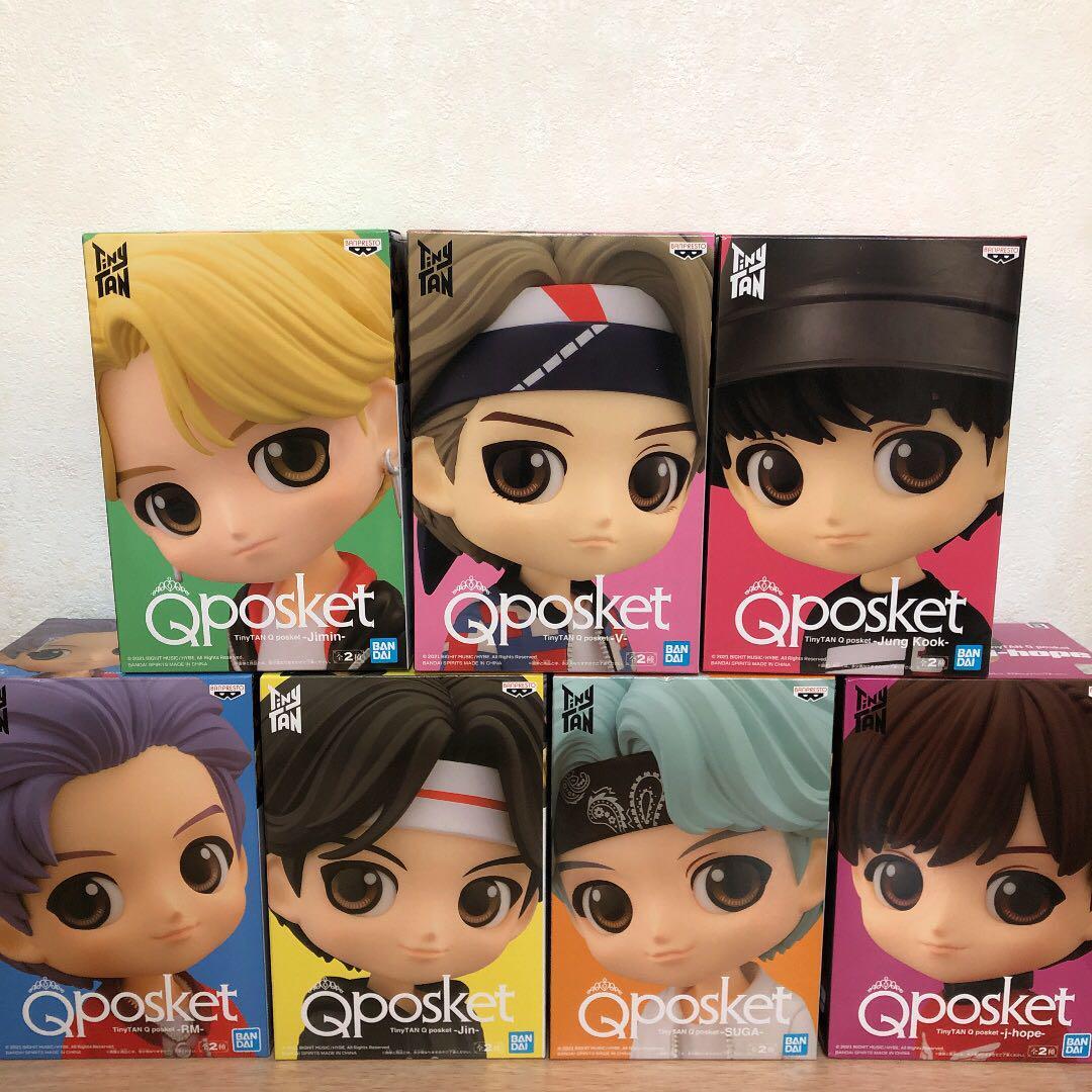 Qposket BTS MIC DROP TinyTAN B color complete set of 7 From Qposket BTS MIC DROP TinyTAN B color complete set of 7 From