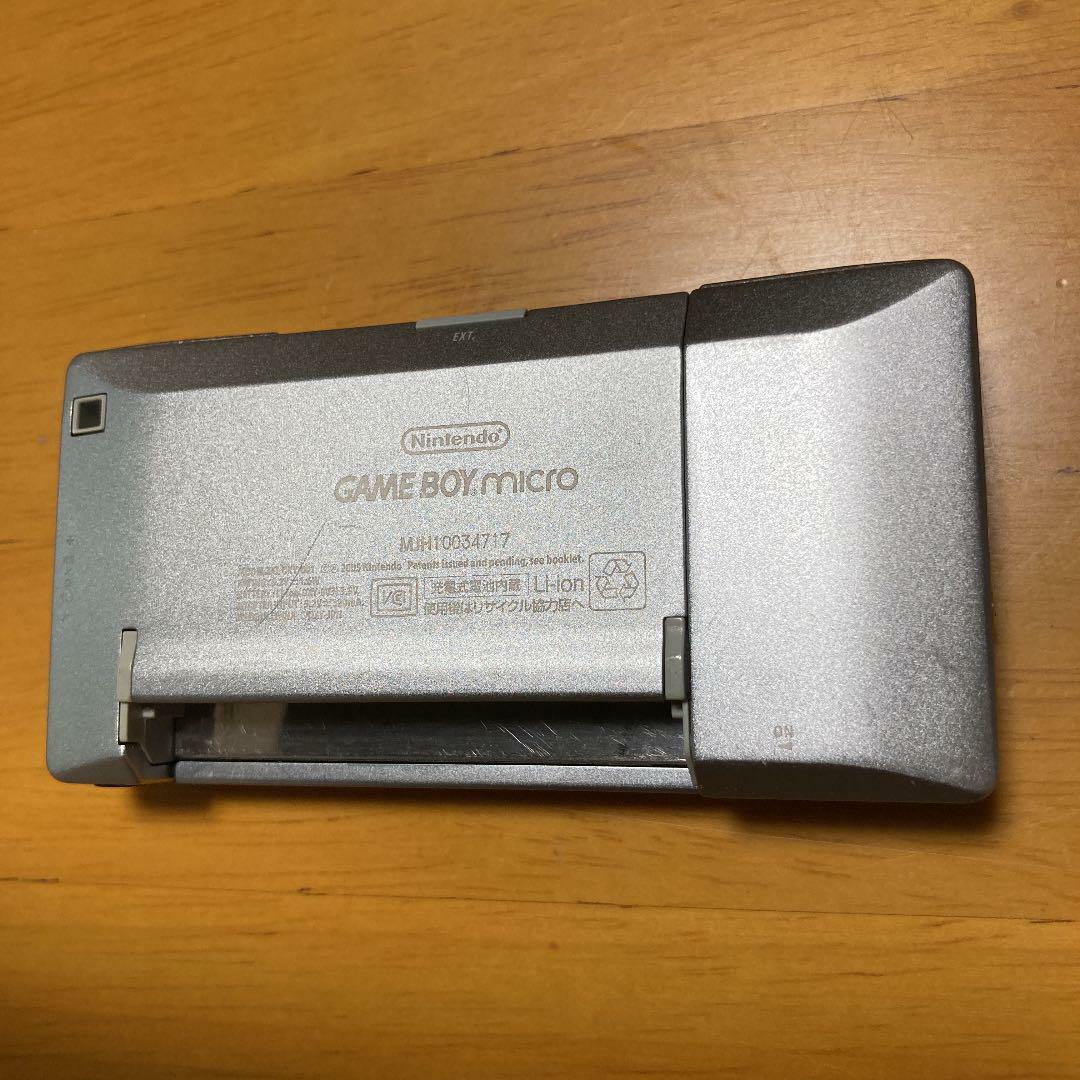 Nintendo Game Boy Micro Silver Handheld Console In Box Japan Exc