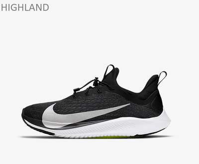 air jordan 19 rare air