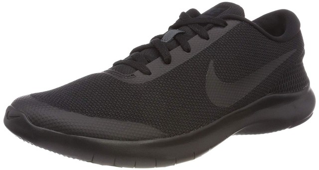 nike flex experience rn prijs