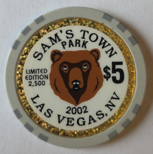 5 Sam's Town Park Casino Limited Edition 2002 Las Vegas Casino Chip