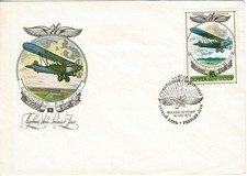 Soviet Union Russia 1977 FDC First Day Cover Aircraft Aviation Used