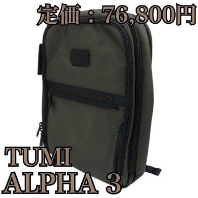[Extremely beautiful item/rare color] TUMI ALPHA 3 slim backpack