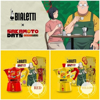 BIALeTTI×SAKAMOTO DAYS Moka Express 3 Cups Yellow, Red | eBay