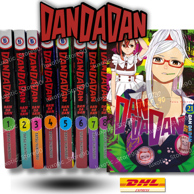 DanDaDan Manga Volume 1-21 English Complete Set Comic Half/Full