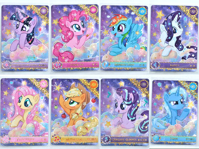Kayou My little Pony Rainbow vol.5 Precious card USR/UR