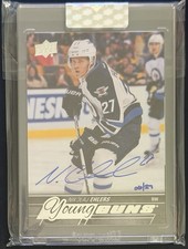 Top 10 Upper Deck Hockey Young Guns Rookie Cards 41