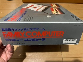 Nintendo Famicom Console with BOX and Manual, 10 Games 0301