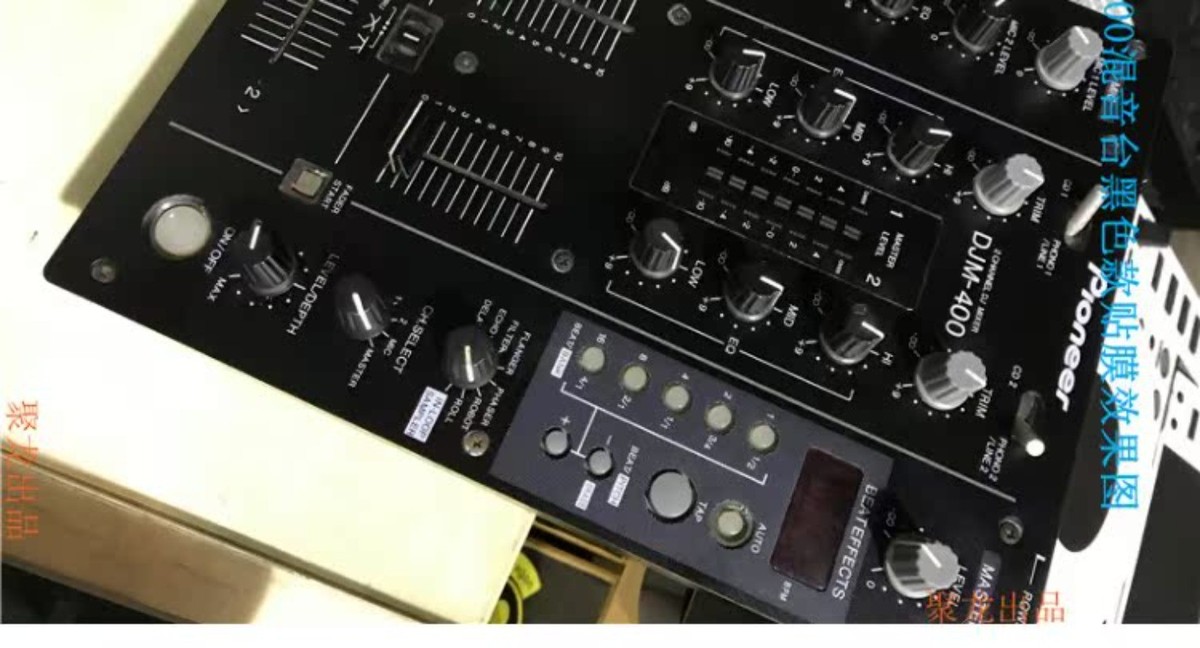 DJ機材 Pioneer DJM400 Pioneer DJM400 2-Channel DJ Mixer | zZounds