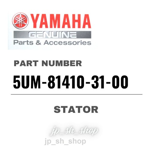 YAMAHA Genuine OEM Parts STATOR 5UM-81410-31-00 for WR250F