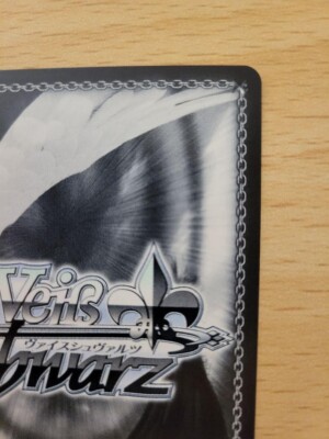 ⭐️ヒンデンブルク AZL/S119-075SP SP シュヴァルツ サイン入り Weiss Schwarz Hindenburg Foil Azur Lane vol.2 AZL/S119-075SP