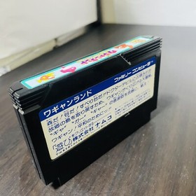 Wagyan Land Nintendo Famicom Namco 1988 Japanese Version Action Retro Game
