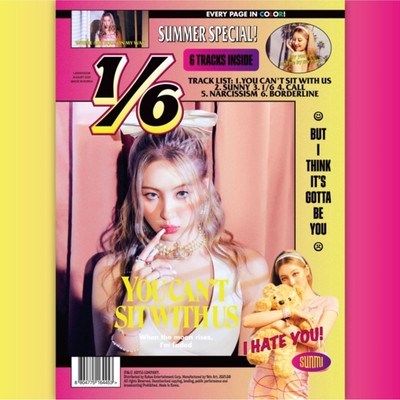 Sunmi - 1/6 [New CD]