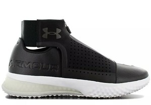 under armour futurist