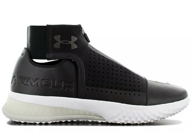 architech futurist under armour