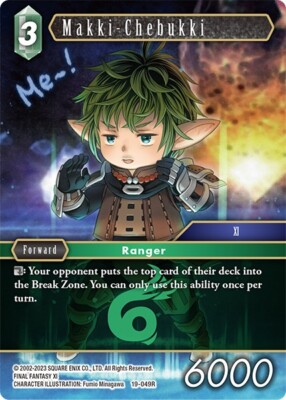 Makki-Chebukki [Final Fantasy TCG] Card - SQUARE ENIX [NEAR MINT] 19-049R