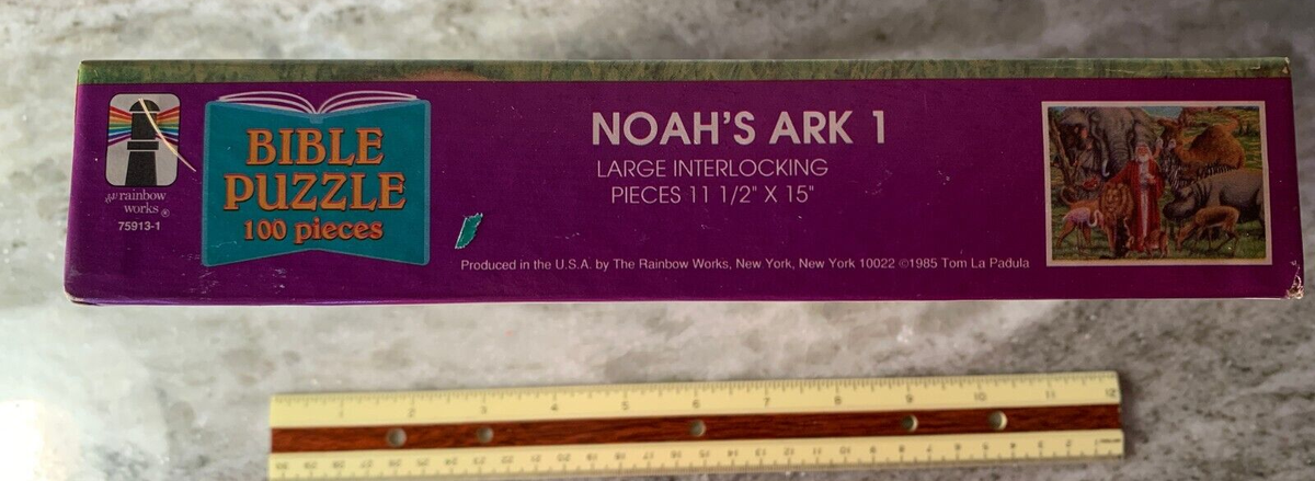 NOAH no HAKOBUNE＆Atlantis COMPLETE BOX NOAH's ARK & Atlantis COMPLETE BOX