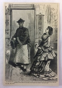 1880 magazine engraving~ CHINESE PIRATE CHIEF