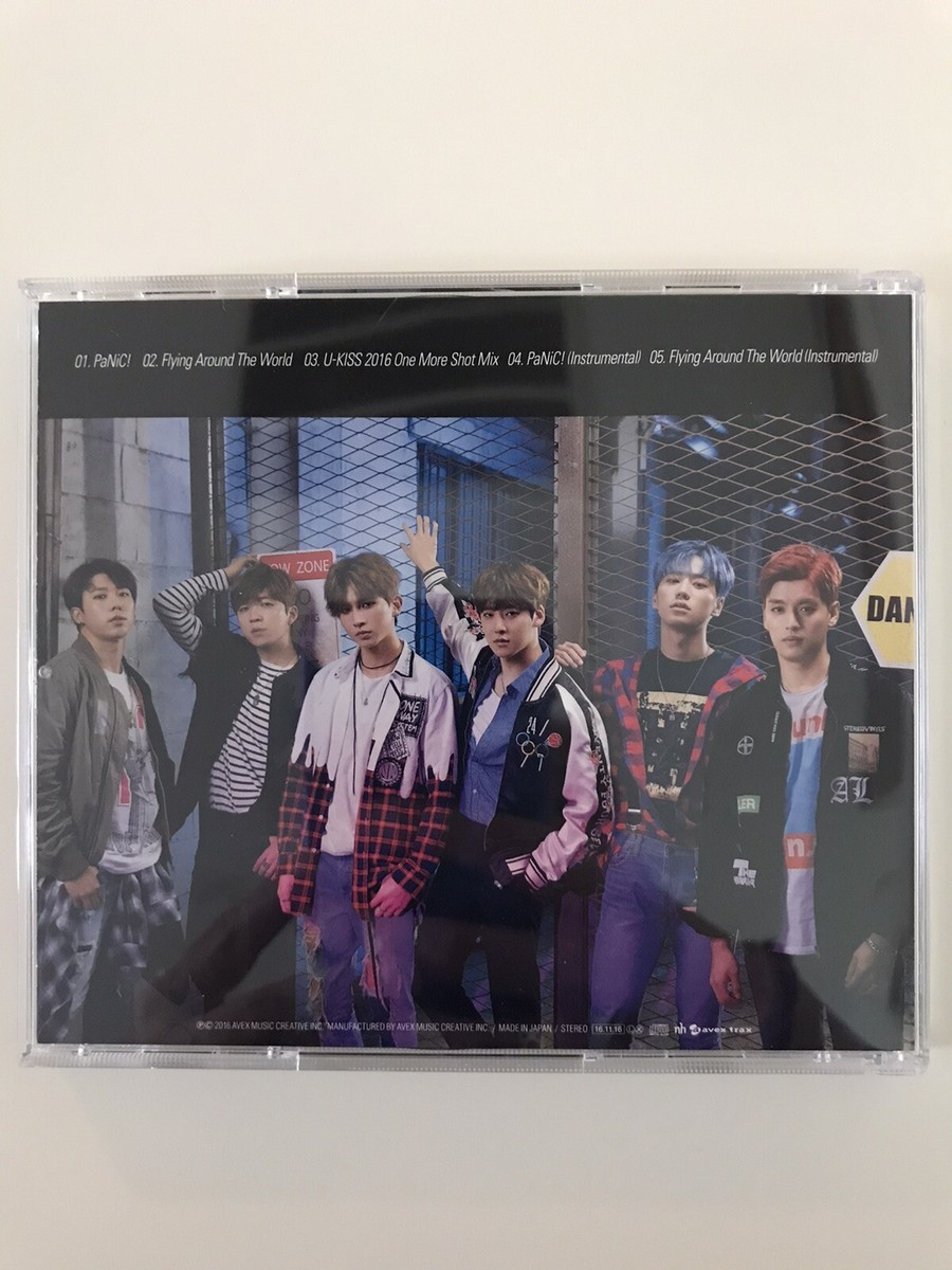 U-KISS - PaNiC! (Japan Version) | eBay