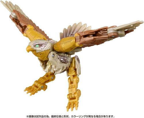 Transformers Rise of The Beasts BD-03 Deluxe Class Air Raiser Action Figure - Picture 3 of 8