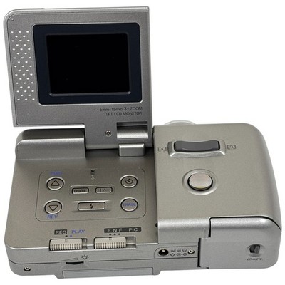 1997 Ricoh RDC-300Z Digital Camera Vintage | Powers On | Untested