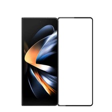 PINWUYO 9H 2.5D Tempered Glass Screen Protector for Galaxy Z Fold5