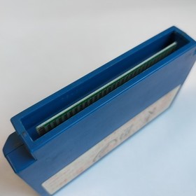 Ultima Fear Of Exodus pony canyon pre-owned Nintendo Famicom NES