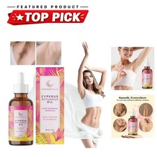 Cyperus Rotundus Oil 60ml After Hair Removal Soothing Moisturizing Body Care