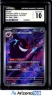Pokemon 2025 Gengar 07/07 Holo AR Gem Pack Vol.3 Chinese Exclusive GEM MT CGC 10