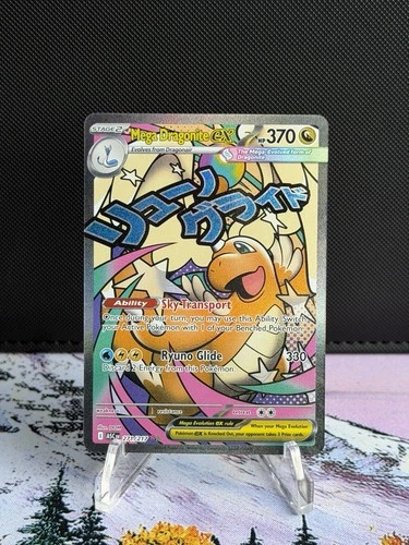 Mega Dragonite ex 271/217 Mega Attack Rare Ascended Heroes Pokemon TCG NM