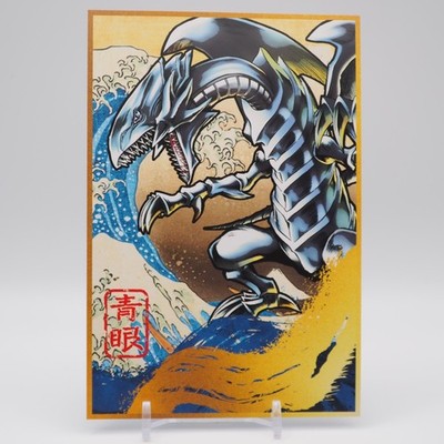 Blue-Eyes White Dragon Yu-Gi-Oh Ukiyo-e Style Postkarte Konami Anime Japan ZF298