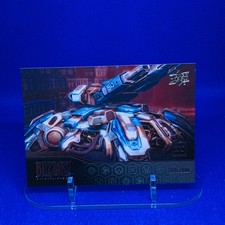 2023 UD Blizzard Entertainment Siege Tank 72 Starcraft