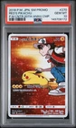 2018 POKEMON JAPANESE SM PROMO POKEMON CENTER 20TH ANV RED'S PIKACHU PSA 10