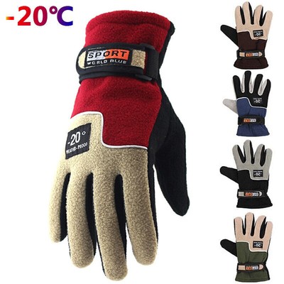 Winter Handschuhe Herren Fahrrad Thermo Outdoor Touchscreen Handschu Windproof