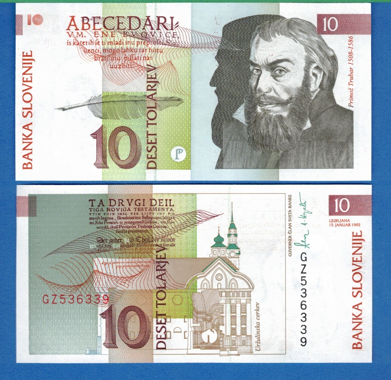 Slovenia P-11 10 Tolarjev 1992 Uncirculated Banknote