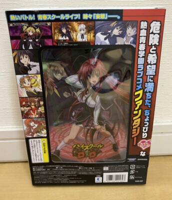 ハイスクール DxD : Series Limited Edition 輸入版 Nintendo 3DS High School DxD Limited Edition Japan Very Good